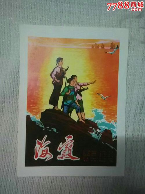 定制贝拉明大学文凭毕业证