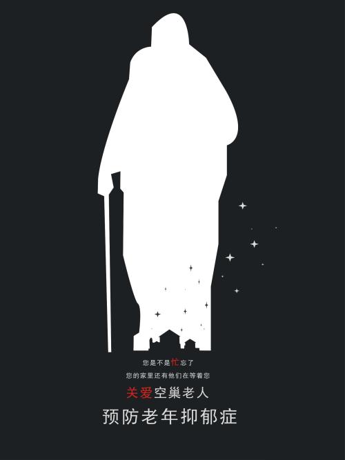 登报挂失房产证有啥要求